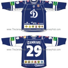 Dynamo Dinamo Moscow 2010-11 Russian Hockey Jersey Dark