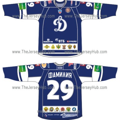 Dynamo Dinamo Moscow 2010-11 Russian Hockey Jersey Dark Dynamo Dinamo Moscow 2010-11 Russian Hockey Jersey Dark