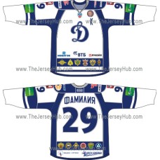 Dynamo Dinamo Moscow 2010-11 Russian Hockey Jersey Light