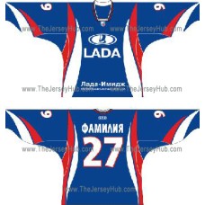 Lada Togliatti 2010-11 Russian Hockey Jersey Dark