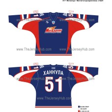Metallurg Magnitogorsk 2010-11 Russian Hockey Jersey Dark