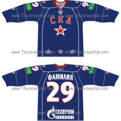 SKA St. Petersburg 2010-11 Russian Hockey Jersey Dark SKA St. Petersburg 2010-11 Russian Hockey Jersey Dark