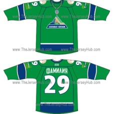 Salavat Yulaev Ufa 2010-11 Russian Hockey Jersey Dark