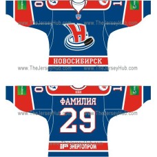 Sibir Novosibirsk 2010-11 Russian Hockey Jersey Dark