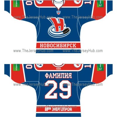 Sibir Novosibirsk 2010-11 Russian Hockey Jersey Dark Sibir Novosibirsk 2010-11 Russian Hockey Jersey Dark