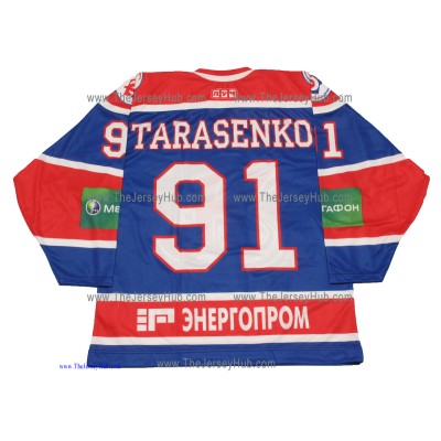 Sibir Novosibirsk 2010-11 Russian Hockey Jersey Tarasenko Dark Sibir Novosibirsk 2010-11 Russian Hockey Jersey Tarasenko Dark