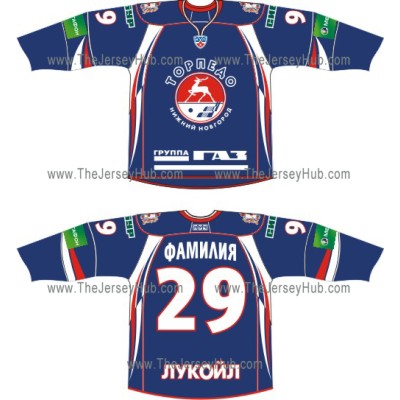 Torpedo Nizhny Novgorod 2010-11 Russian Hockey Jersey Dark Torpedo Nizhny Novgorod 2010-11 Russian Hockey Jersey Dark