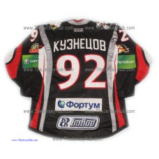 Traktor Tractor Chelyabinsk 2010-11 Russian PRO Hockey Jersey Kuznetsov Dark