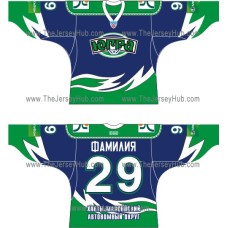 Yugra Khanty-Mansiysk 2010-11 Russian Hockey Jersey Dark