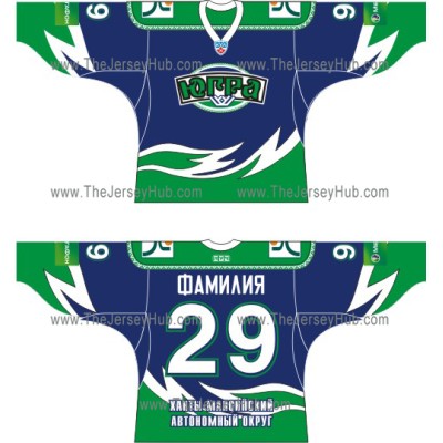 Yugra Khanty-Mansiysk 2010-11 Russian Hockey Jersey Dark Yugra Khanty-Mansiysk 2010-11 Russian Hockey Jersey Dark