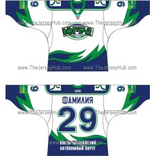Yugra Khanty-Mansiysk 2010-11 Russian Hockey Jersey Light