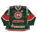 AK Bars Kazan 2011-12 Russian Hockey PRO Jersey Jarkko Immonen Dark AK Bars Kazan 2011-12 Russian Hockey PRO Jersey Jarkko Immonen Dark