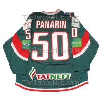AK Bars Kazan 2011-12 Russian Hockey PRO Jersey Artemi Panarin Dark AK Bars Kazan 2011-12 Russian Hockey PRO Jersey Artemi Panarin Dark