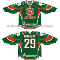 Ak Bars Kazan 2011-12 Russian Hockey Jersey Dark Panarin