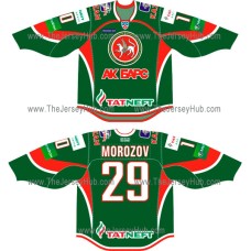 Ak Bars Kazan 2011-12 Russian Hockey Jersey Dark Panarin