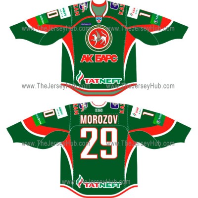 Ak Bars Kazan 2011-12 Russian Hockey Jersey Dark Panarin