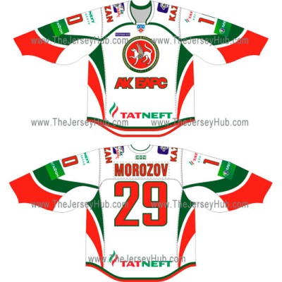 Ak Bars Kazan 2011-12 Russian Hockey Jersey Light Panarin