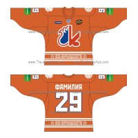 Ak Bars Kazan 55th Anniversary Retro Russian Hockey Jersey Dark