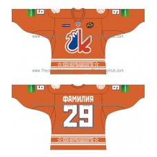 Ak Bars Kazan 55th Anniversary Retro Russian Hockey Jersey Dark