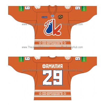Ak Bars Kazan 55th Anniversary Retro Russian Hockey Jersey Dark Ak Bars Kazan 55th Anniversary Retro Russian Hockey Jersey Dark