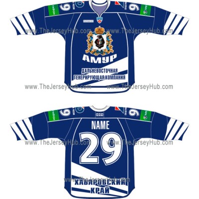 Amur Khabarovsk 2011-12 Russian Hockey Jersey Dark Amur Khabarovsk 2011-12 Russian Hockey Jersey Dark