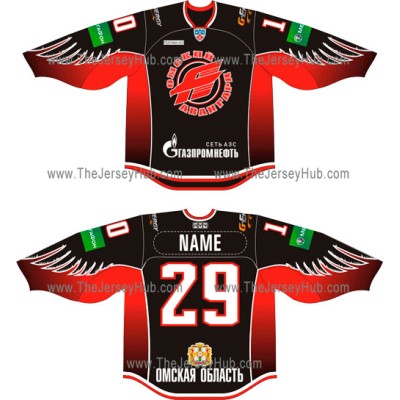 Avangard Omsk 2011-12 Russian Hockey Jersey Dark Avangard Omsk 2011-12 Russian Hockey Jersey Dark