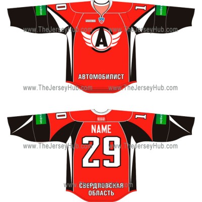 Avtomobilist Yekaterinburg 2011-12 Russian Hockey Jersey Dark Avtomobilist Yekaterinburg 2011-12 Russian Hockey Jersey Dark