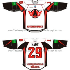 Avtomobilist Yekaterinburg 2011-12 Russian Hockey Jersey Light