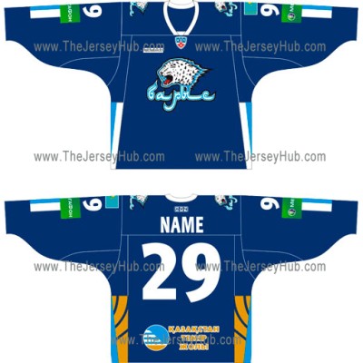 Barys Astana 2011-12 Russian Hockey Jersey Dark Barys Astana 2011-12 Russian Hockey Jersey Dark
