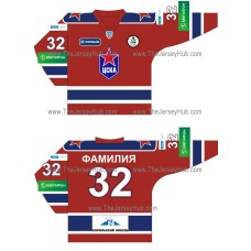 CSKA Moscow 2011-12 Russian Hockey Jersey Dark