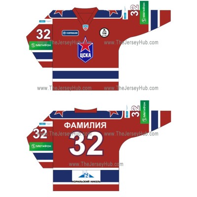 CSKA Moscow 2011-12 Russian Hockey Jersey Dark CSKA Moscow 2011-12 Russian Hockey Jersey Dark