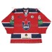 CSKA Moscow 2011-12 Russian Hockey Jersey Nikita Kucherov Dark CSKA Moscow 2011-12 Russian Hockey Jersey Nikita Kucherov Dark