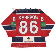 CSKA Moscow 2011-12 Russian Hockey Jersey Nikita Kucherov Dark