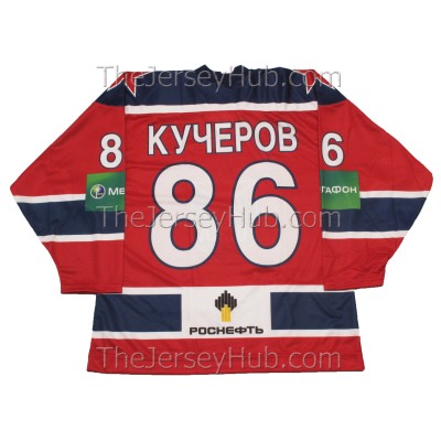 CSKA Moscow 2011-12 Russian Hockey Jersey Nikita Kucherov Dark CSKA Moscow 2011-12 Russian Hockey Jersey Nikita Kucherov Dark