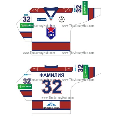 CSKA Moscow 2011-12 Russian Hockey Jersey Light CSKA Moscow 2011-12 Russian Hockey Jersey Light