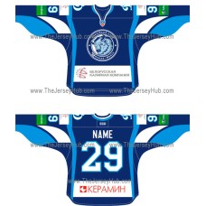 Dinamo Dynamo Minsk 2011-12 Russian Hockey Jersey Dark