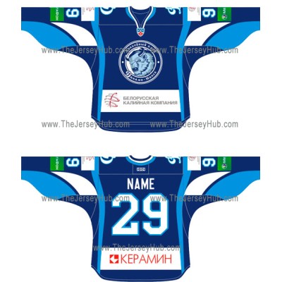 Dinamo Dynamo Minsk 2011-12 Russian Hockey Jersey Dark Dinamo Dynamo Minsk 2011-12 Russian Hockey Jersey Dark
