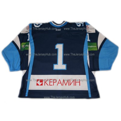 Dinamo Dynamo Minsk 2011-12 #1 Goalie Russian Hockey Jersey Dark Dinamo Dynamo Minsk 2011-12 #1 Goalie Russian Hockey Jersey Dark