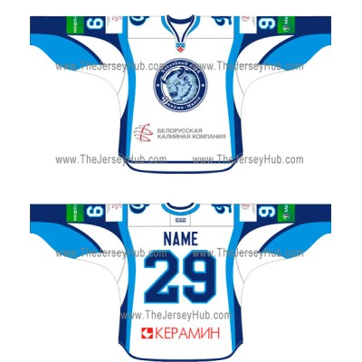 Dinamo Dynamo Minsk 2011-12 Russian Hockey Jersey Light Dinamo Dynamo Minsk 2011-12 Russian Hockey Jersey Light
