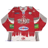 Dynamo Dinamo Riga 2011-12 Russian Hockey Jersey Dark
