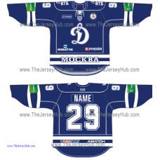 Dynamo Dinamo Moscow 2011-12 Russian Hockey Jersey Dark