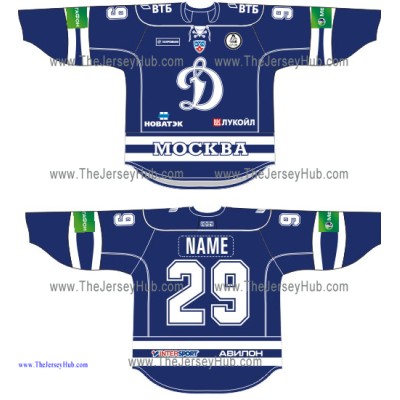 Dynamo Dinamo Moscow 2011-12 Russian Hockey Jersey Dark