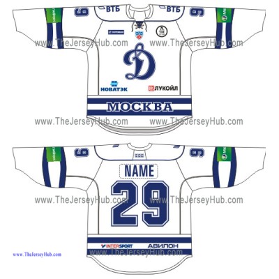 Dynamo Dinamo Moscow 2011-12 Russian Hockey Jersey Light