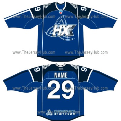 Neftekhimik Nizhnekamsk 2011-12 Russian Hockey Jersey Dark Neftekhimik Nizhnekamsk 2011-12 Russian Hockey Jersey Dark