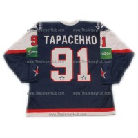 SKA St. Petersburg 2011-12 Russian Hockey Jersey Tarasenko Dark SKA St. Petersburg 2011-12 Russian Hockey Jersey Tarasenko Dark