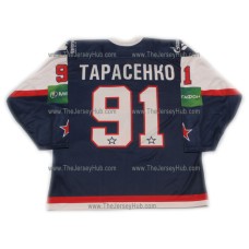 SKA St. Petersburg 2011-12 Russian Hockey Jersey Tarasenko Dark
