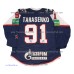 SKA St. Petersburg 2011-12 Russian Hockey PRO Jersey Vladimir Tarasenko Dark SKA St. Petersburg 2011-12 Russian Hockey PRO Jersey Vladimir Tarasenko Dark