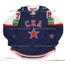 SKA St. Petersburg 2012-13 Russian Hockey PRO Jersey Artemi Panarin #72 Dark SKA St. Petersburg 2012-13 Russian Hockey PRO Jersey Artemi Panarin #72 Dark