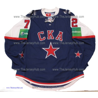 SKA St. Petersburg 2012-13 Russian Hockey PRO Jersey Artemi Panarin #72 Dark
