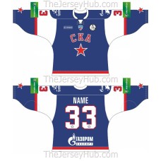 SKA St. Petersburg 2011-12 Russian Hockey Jersey Dark